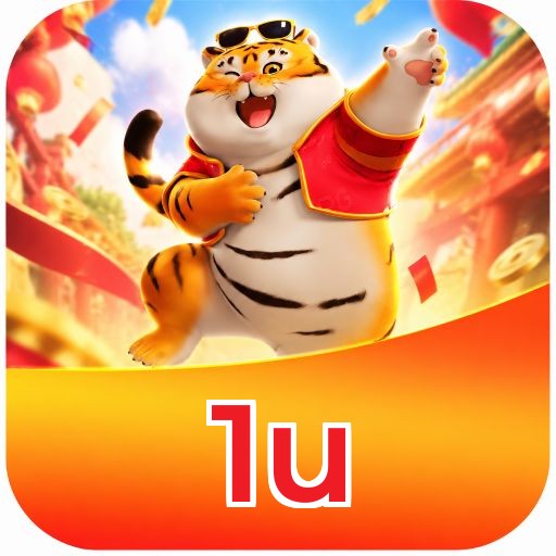 1u Logo