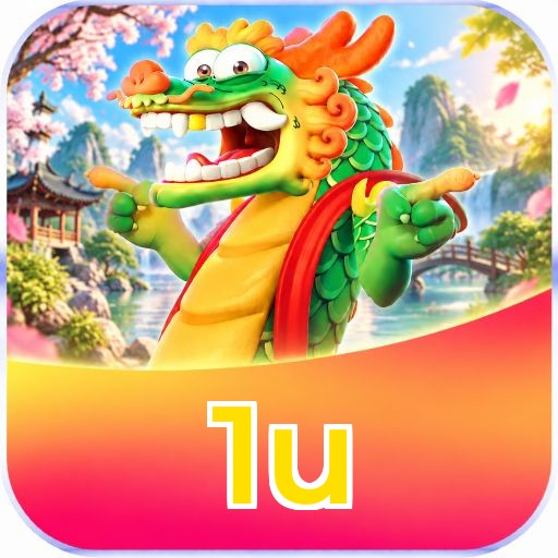 1u Logo