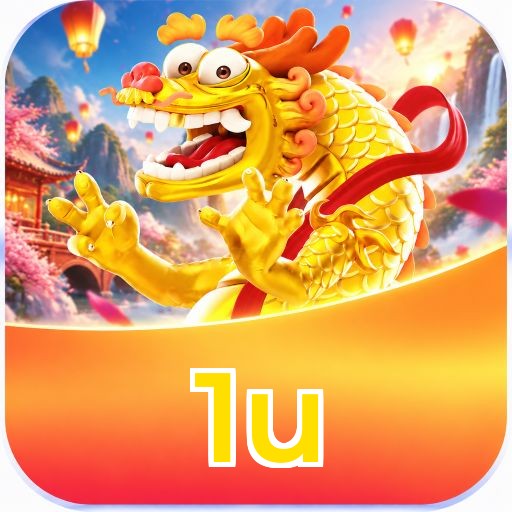 1u Logo
