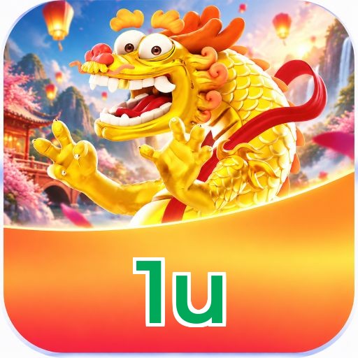1u Logo