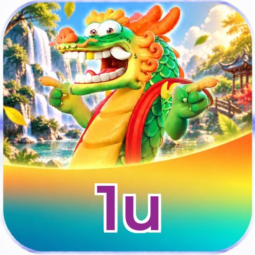 1u Download APP v3.2.1