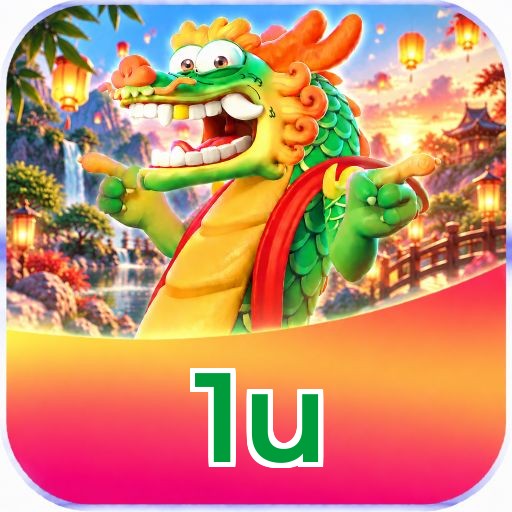 1u Logo